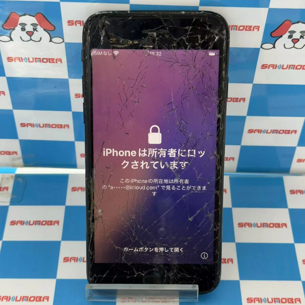 iPhoneSE 第3世代 64GB ミッドナイト MMYC3J/A docomo版SIMフリー ジャンク品