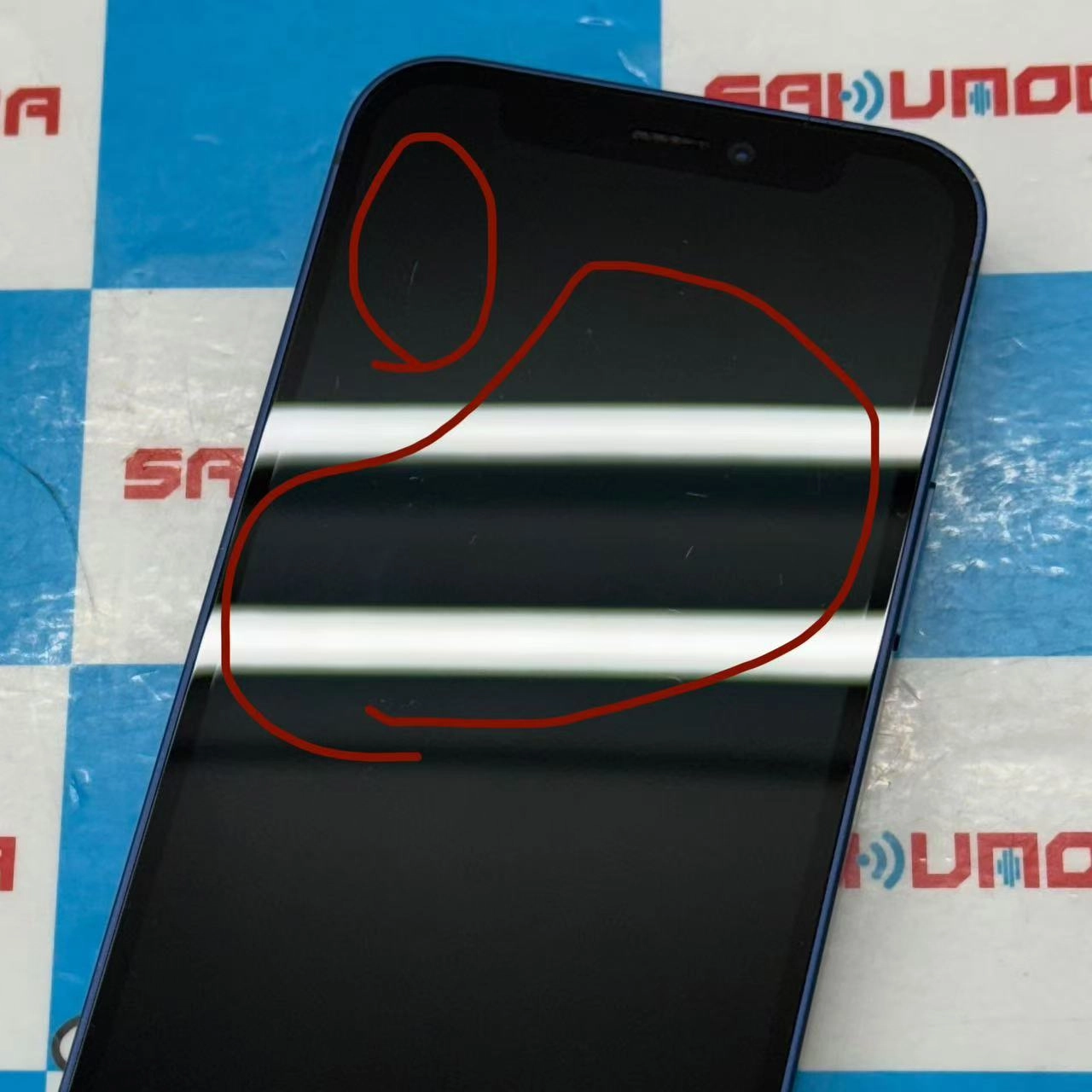 iPhone12 mini 64GB ブルー MGAP3J/A SoftBank版SIMフリー ジャンク品
