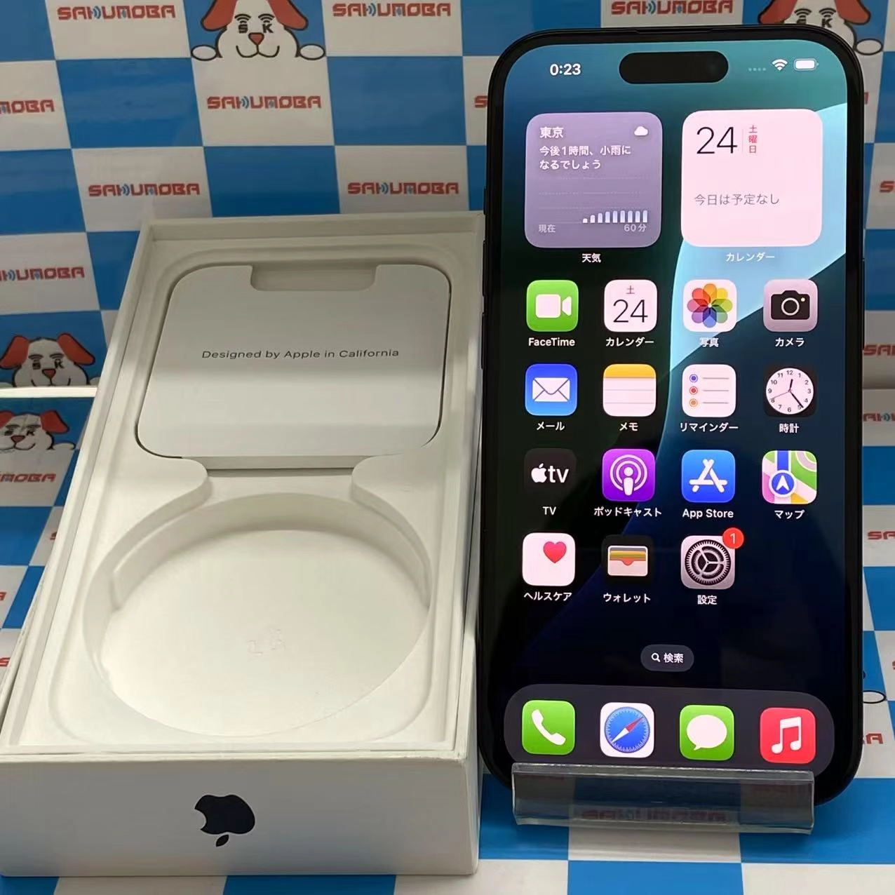 iPhone15 128GB ブラック MTMH3J/A SIMフリー
