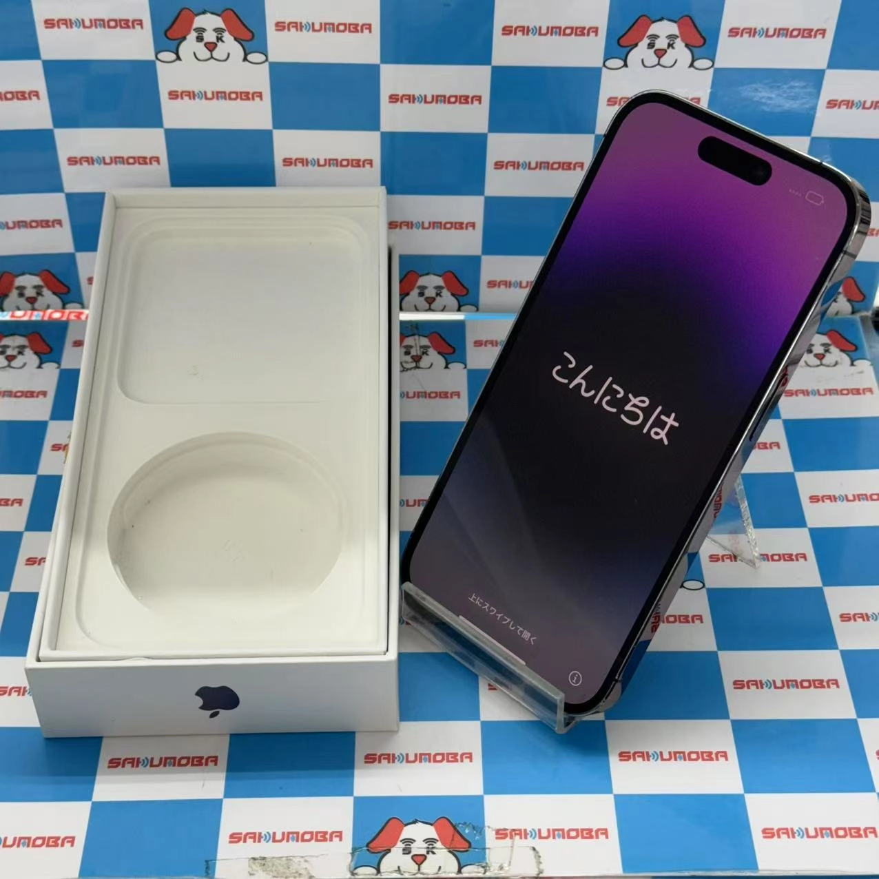iPhone14 Pro 256GB ディープパープル MQ1E3J/A SIMフリー