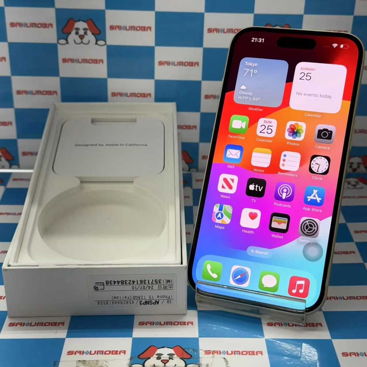 iPhone15 128GB イエロー MTMK3J/A SoftBank版SIMフリー 美品