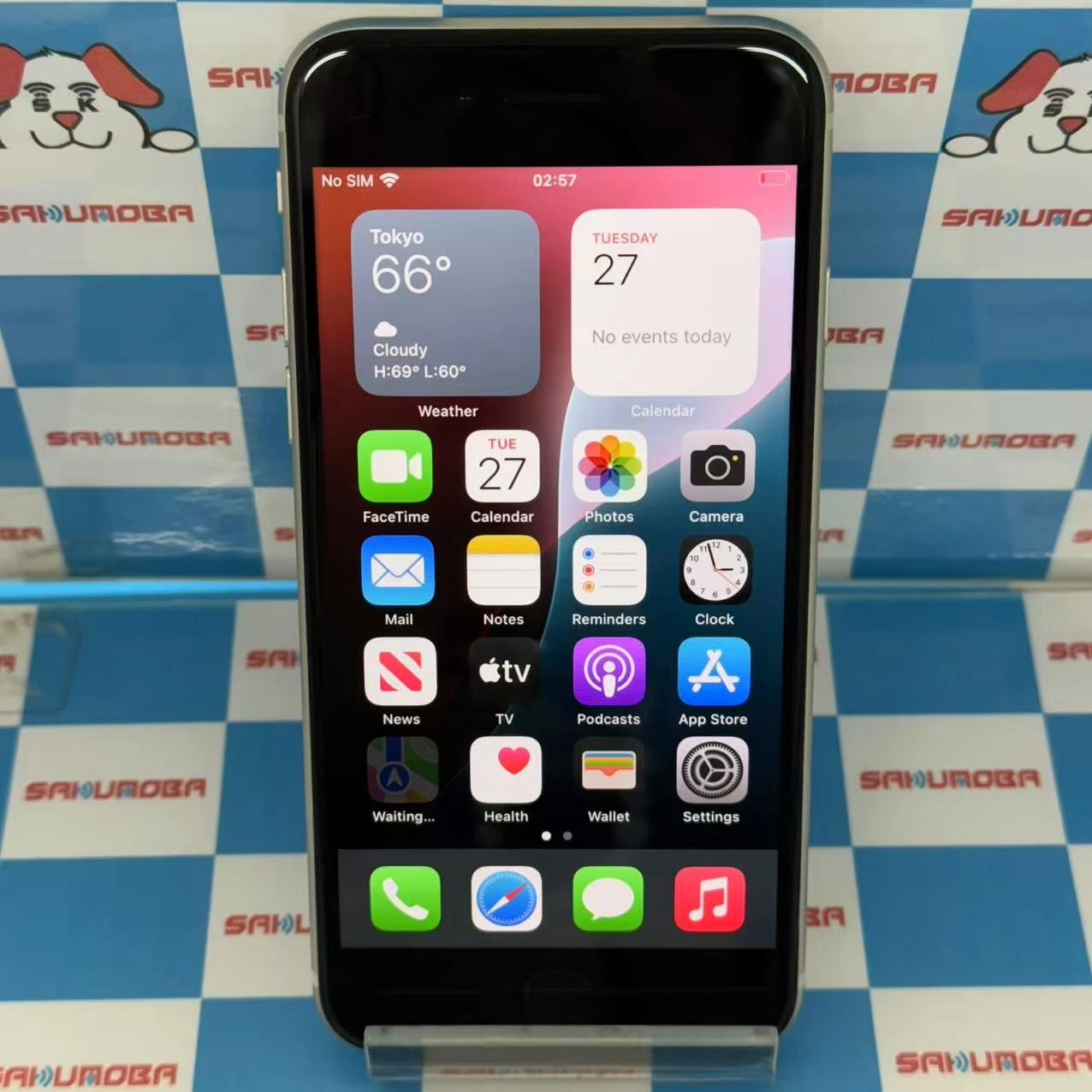 iPhoneSE 第3世代 128GB スターライト MMYG3J/A SIMフリー 極美品