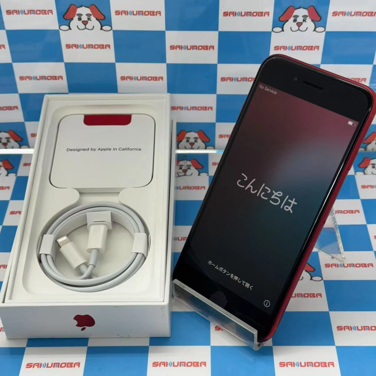 iPhoneSE 第2世代 64GB Product Red MHGR3J/A SIMフリー