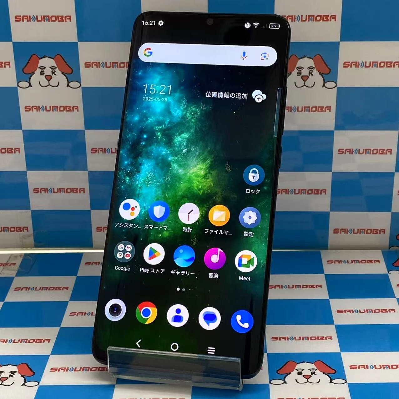 TCL 10 Pro 128/6 ブラック T899B ストア版 SIMフリー