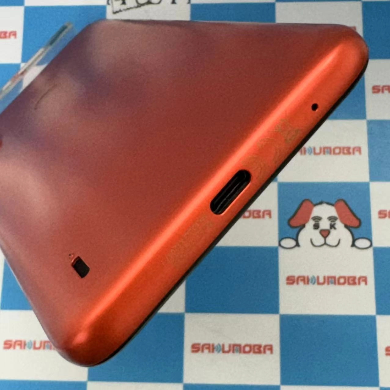 moto e7 power 32GB コーラルレッド XT2097-7 SIMフリー