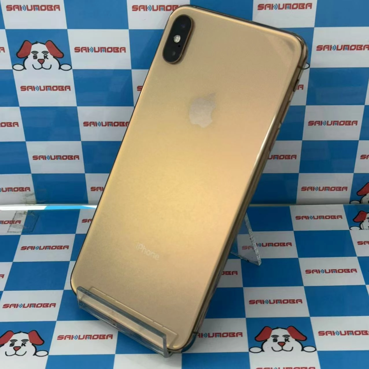 iPhoneXS Max 256GB ゴールド MT6W2J/A SIMロック解除済 au ジャンク品