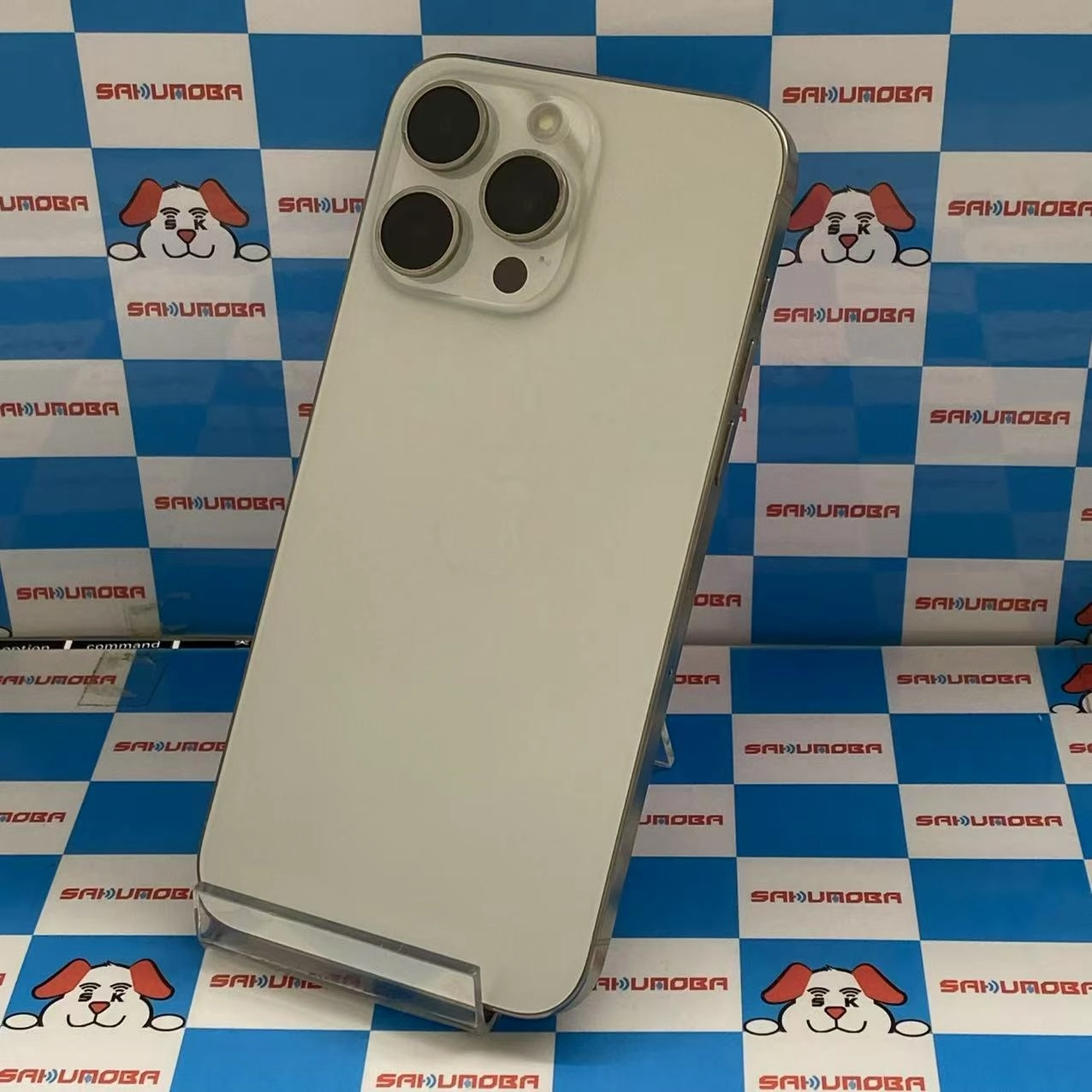 iPhone15 Pro Max 512GB ホワイトチタニウム MU6V3J/A AU版SIMフリー 極美品 au
