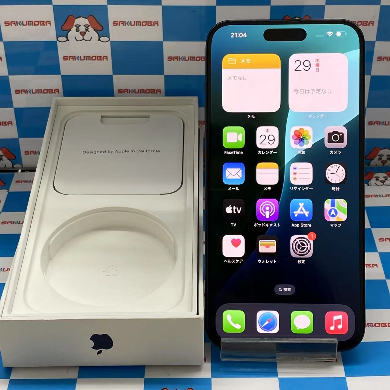 iPhone15 Pro Max 512GB ブルーチタニウム MU6X3J/A docomo版SIMフリー
