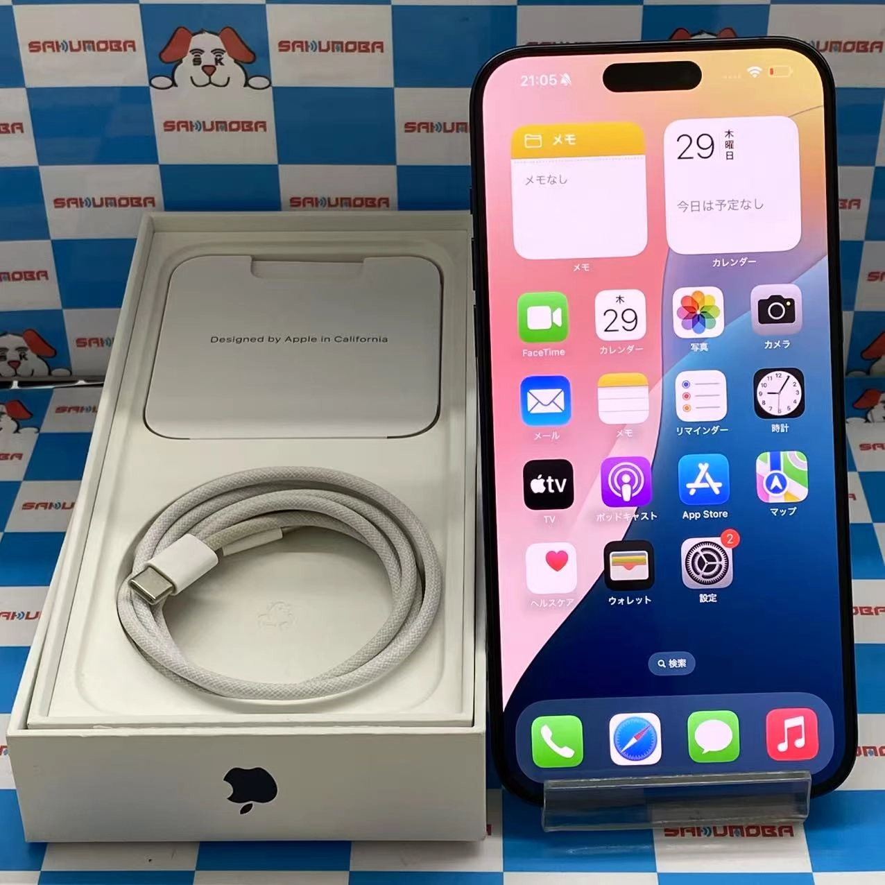 iPhone15 Pro Max 1TB ブルーチタニウム MU723J/A AU版SIMフリー au