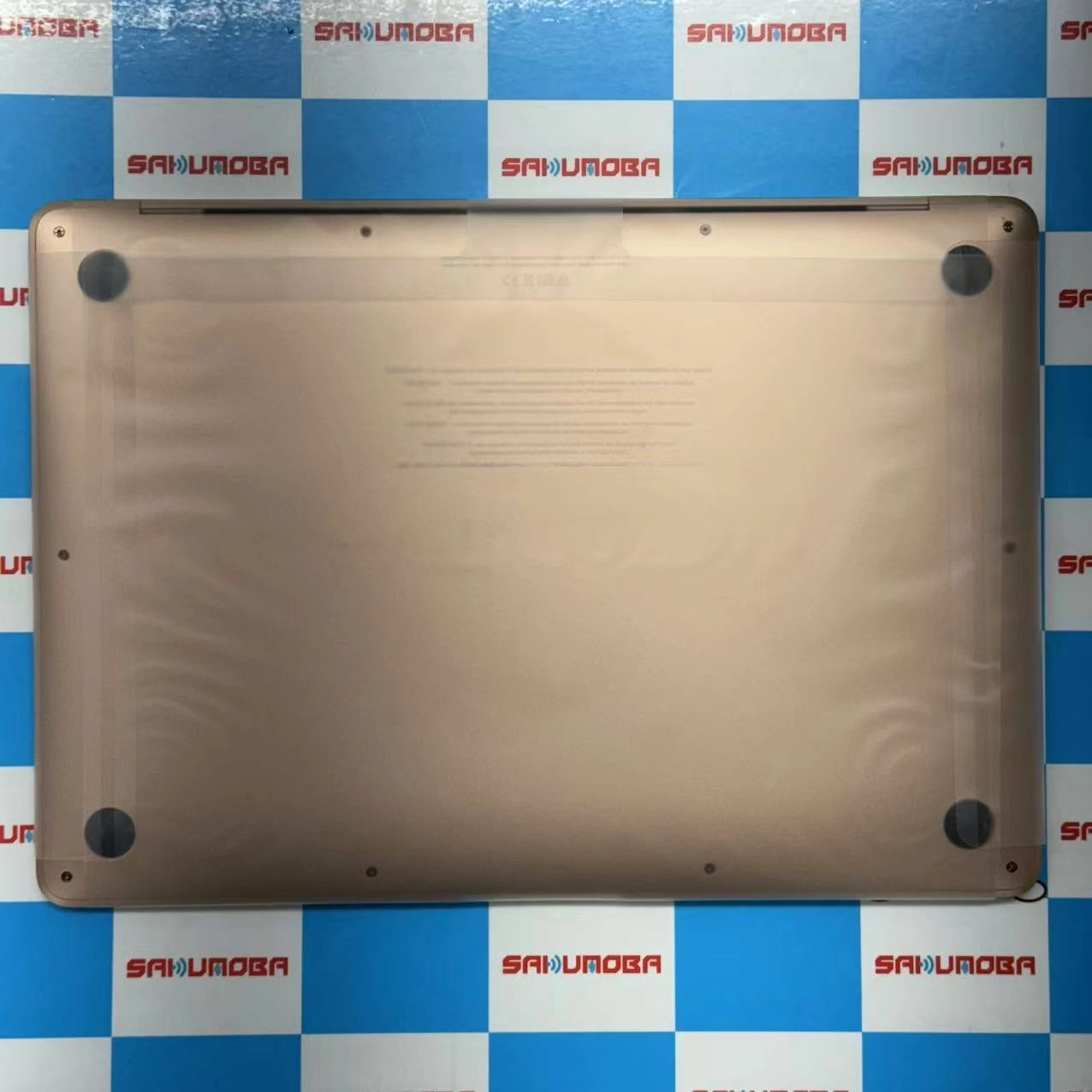 MacBook Air 13インチ Late2020 Apple M1 7GPU 8CPU 8GB/256GB ゴールド MGND3J/A 未開封未使用
