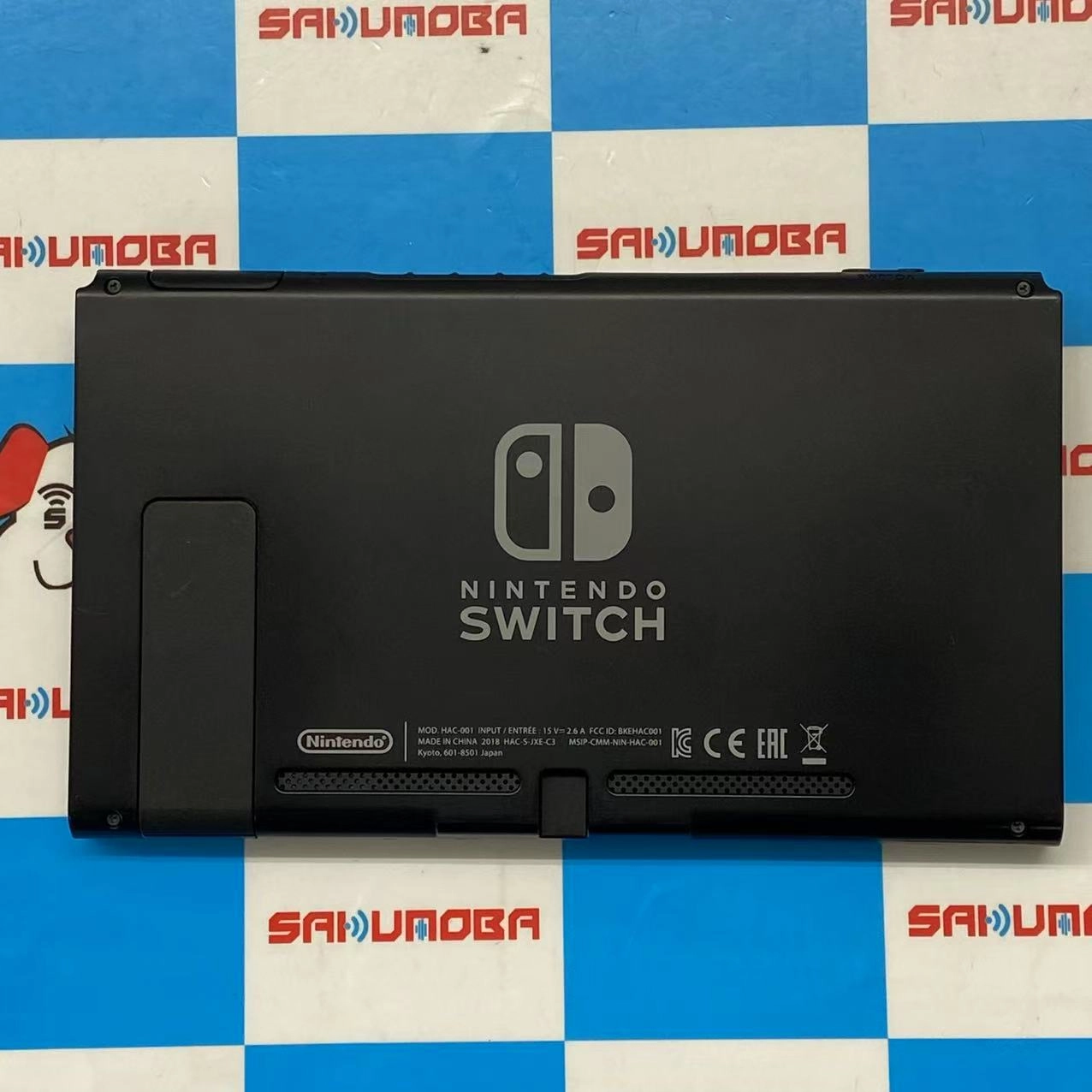 Nintendo Switch 本体 Joy-Con(L) ネオンブルー/(R) ネオンレッド 2017年モデル 32GB ネオンブルー・ネオンレッド HAC-S-KABAA