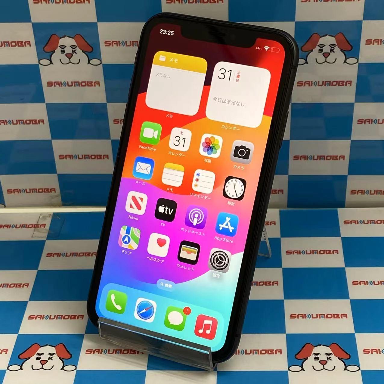 iPhone11 256GB ブラック NWM72J/A AU版SIMフリー au