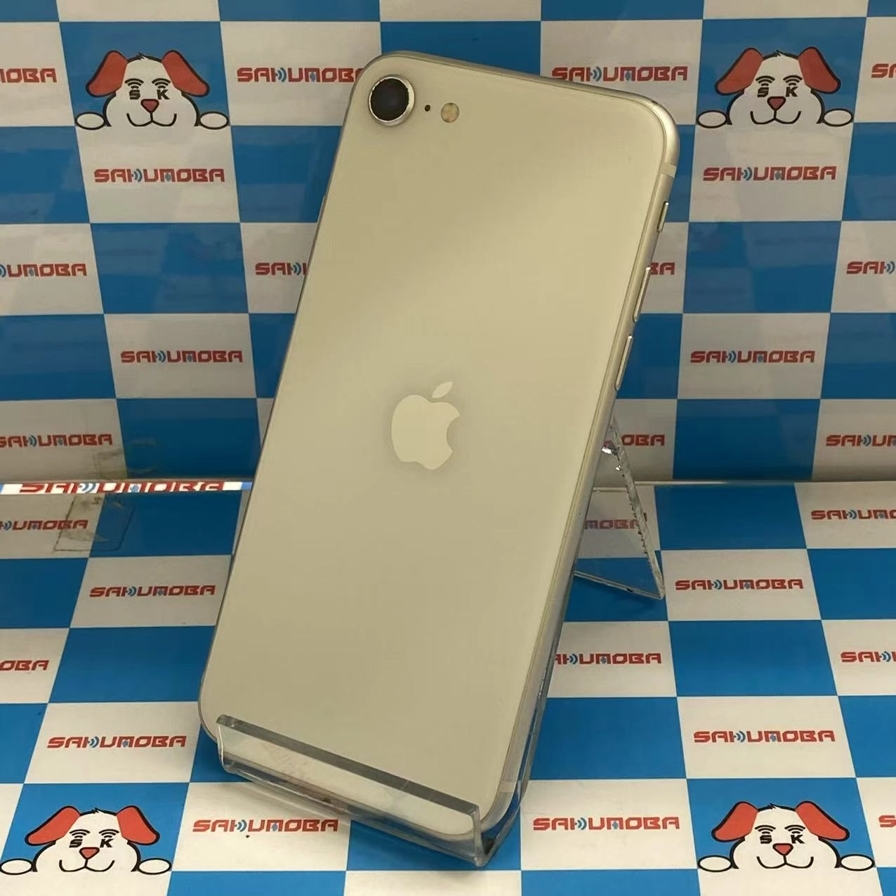 iPhoneSE 第3世代 128GB スターライト MMYG3J/A SIMフリー