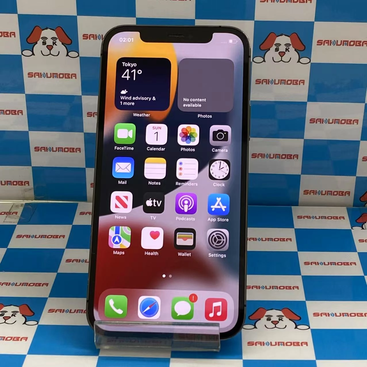 iPhone12 Pro 128GB グラファイト MGM53J/A SIMロック解除済 SoftBank
