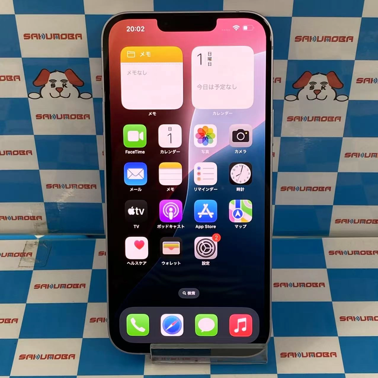 iPhone14 Plus 128GB パープル 3L277J/A SIMロック解除済 au