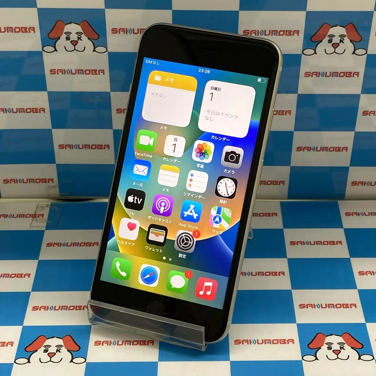 iPhoneSE 第3世代 64GB スターライト MMYD3J/A 楽天モバイル版SIMフリー