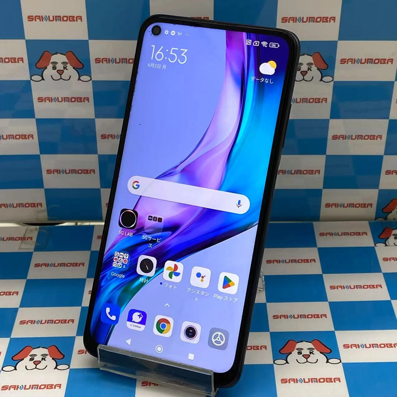 Redmi Note 9T 128GB ナイトフォールブラック A001XM SoftBank版SIMフリー