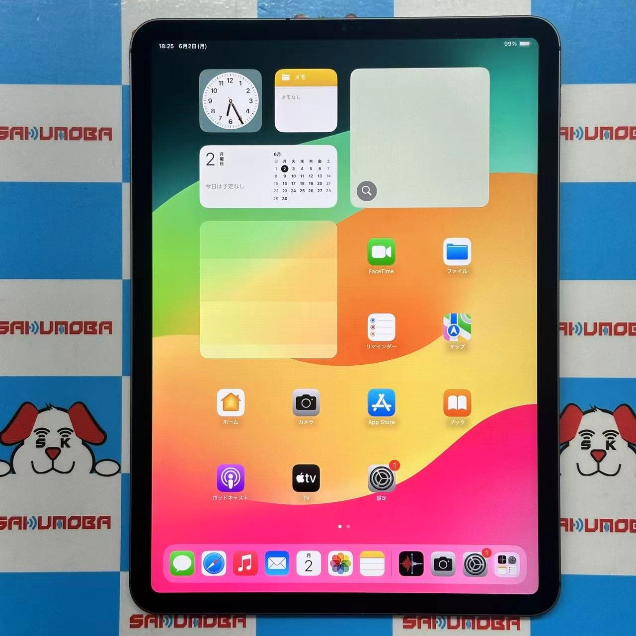 iPad Pro 11インチ 第1世代 Wi-Fi+Cellular 256GB スペースグレイ NU102J/A AU版SIMフリー au