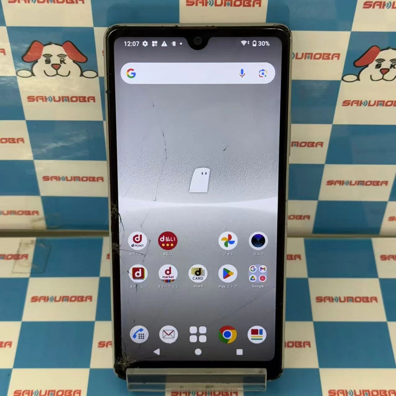 Xperia Ace III 64GB グレー SO-53C SIMフリー ジャンク品