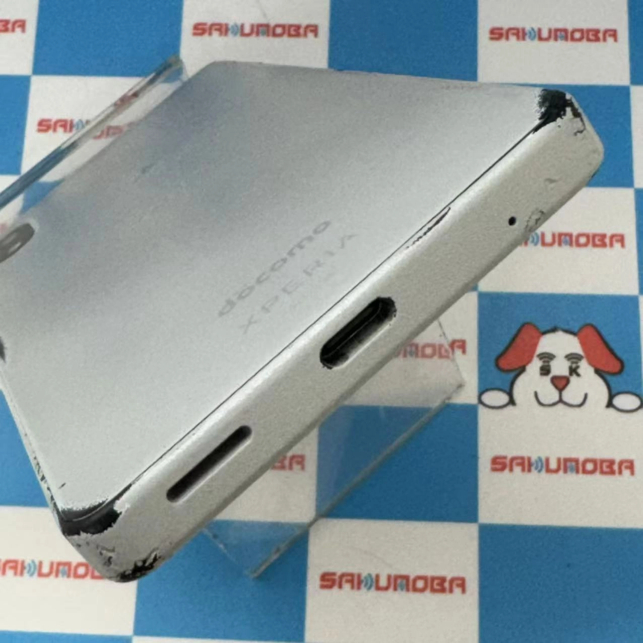 Xperia Ace III 64GB グレー SO-53C SIMフリー ジャンク品