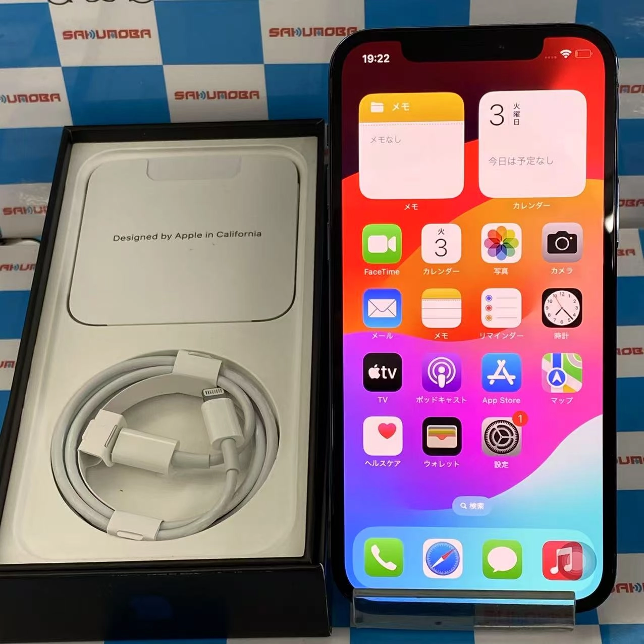 iPhone12 Pro 128GB パシフィックブルー NGM83J/A SIMロック解除済 au 訳あり交換未使用品