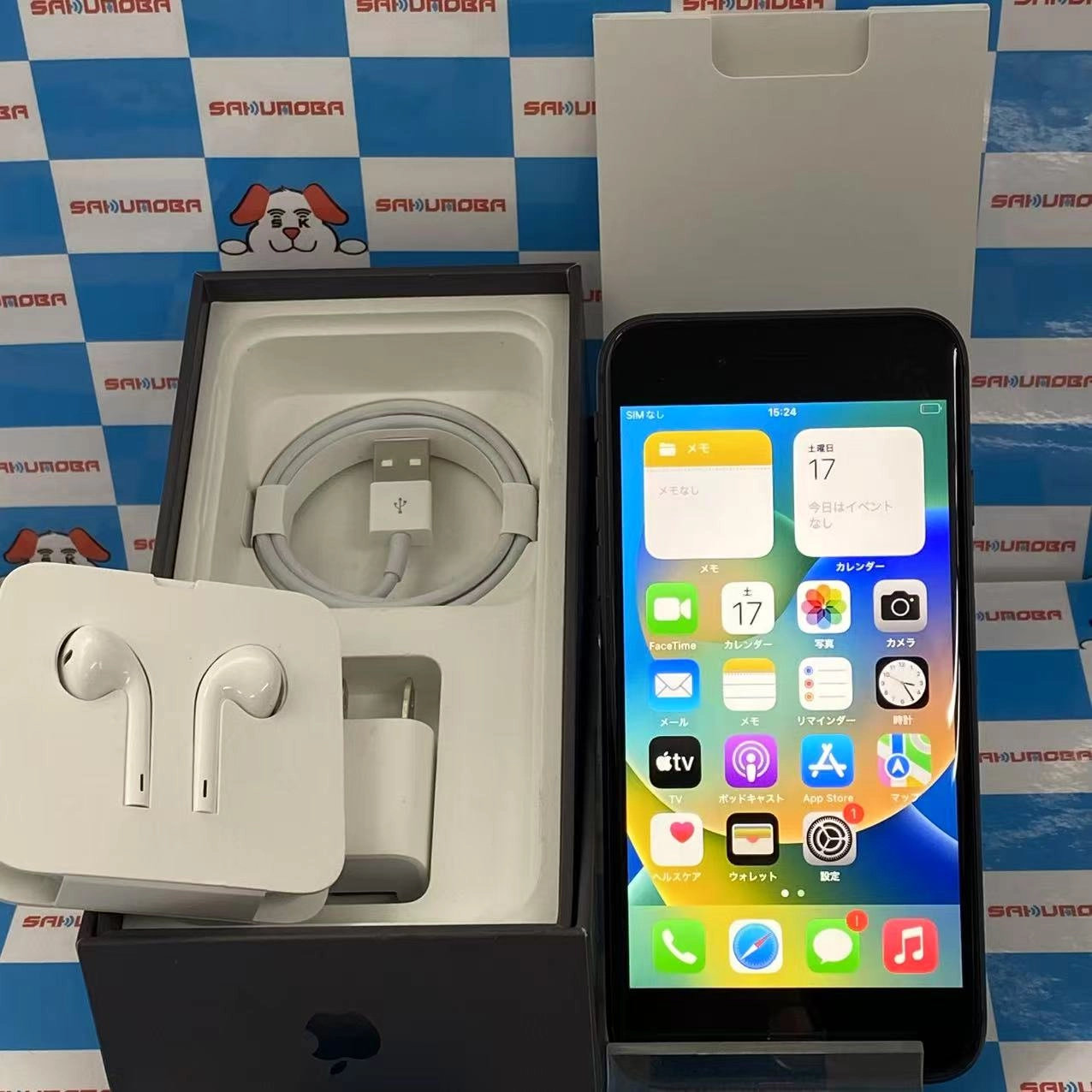iPhone8 64GB スペースグレイ MQ782J/A AU版SIMフリー 訳あり品新品同様品 au