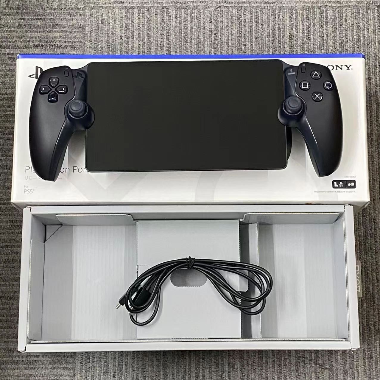 PlayStation Portal リモートプレーヤー ミッドナイト ブラック CFIJ-18001 極美品 ホワイト
