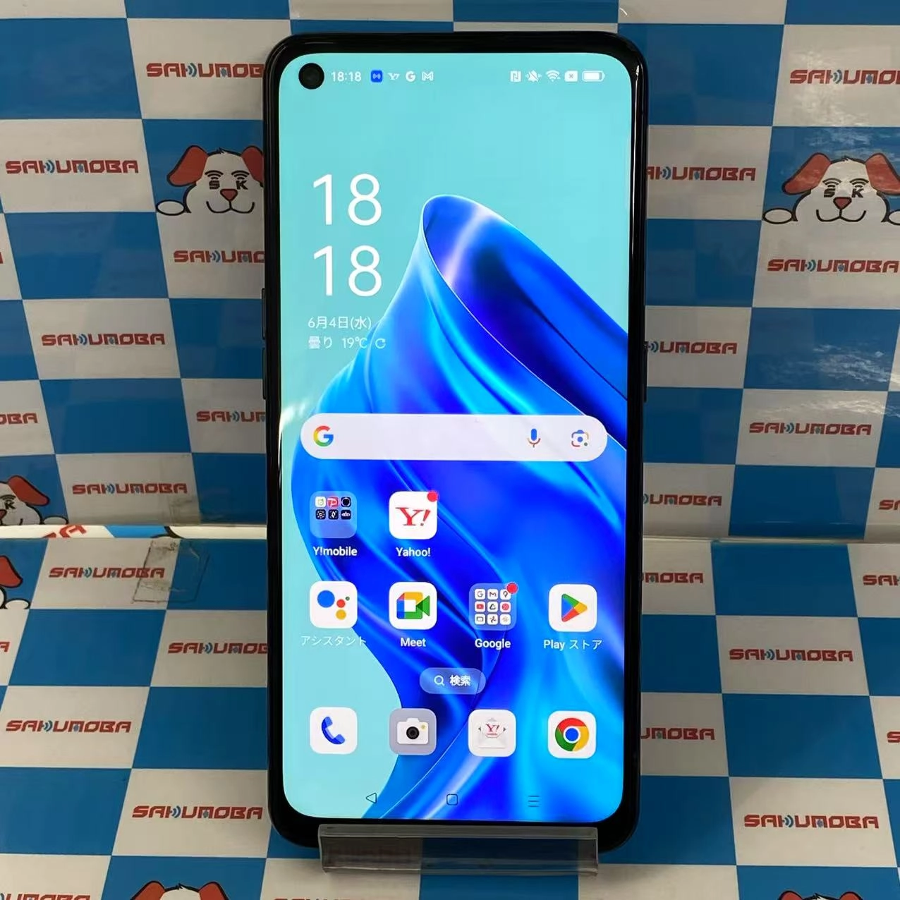 OPPO Reno5 A 6GB/128GB シルバーブラック A103OP SoftBank版SIMフリー