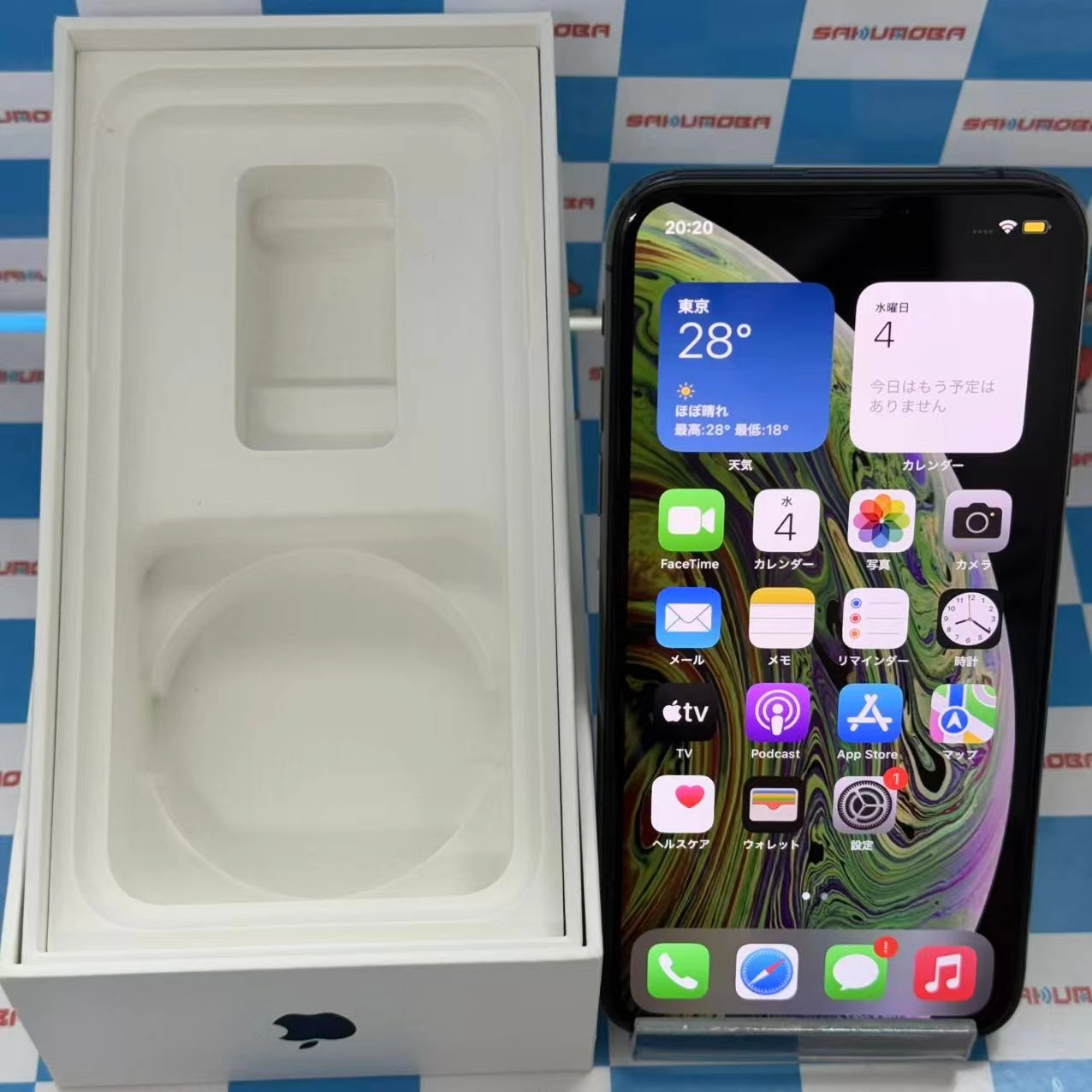 iPhoneXS 256GB スペースグレイ MTE02J/A SoftBank版SIMフリー 訳あり品