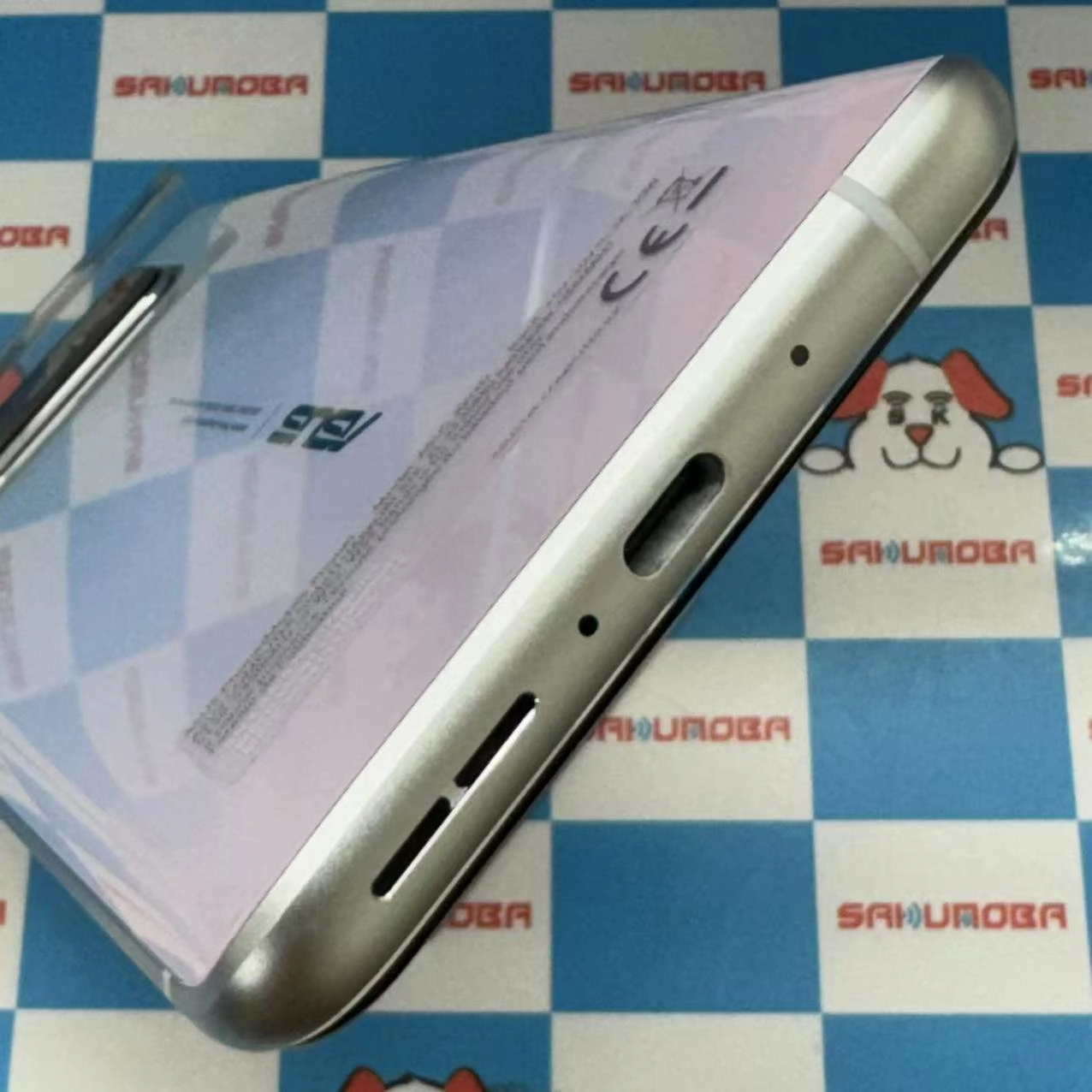 ZenFone 7 128GB パステルホワイト ASUS_I002D SIMフリー 極美品