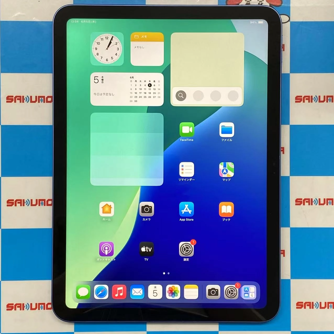 iPad 第10世代 Wi-Fiモデル 64GB ブルー MPQ13J/A 開封未使用品