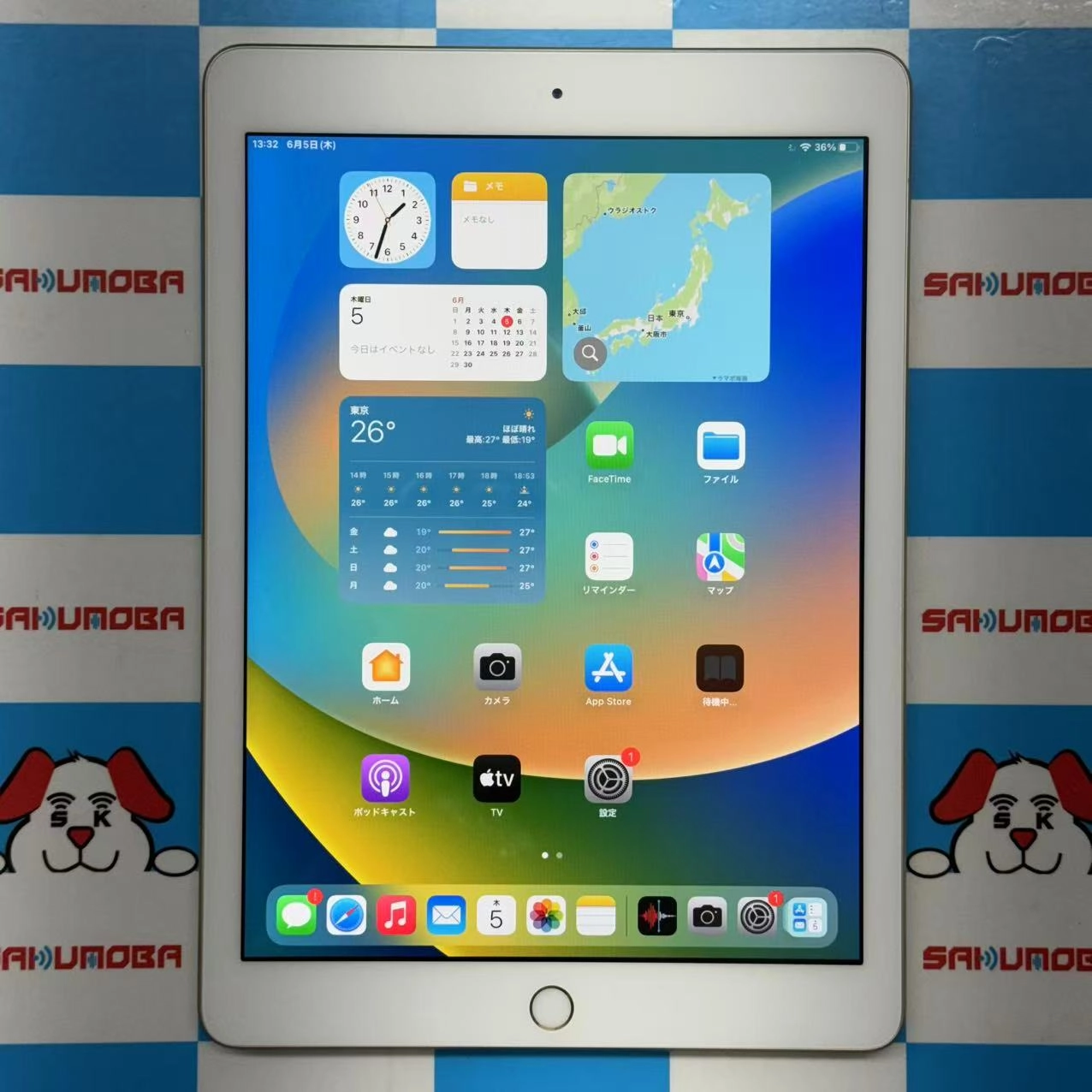 iPad 第5世代 Wi-Fiモデル 32GB ゴールド MPGT2J/A