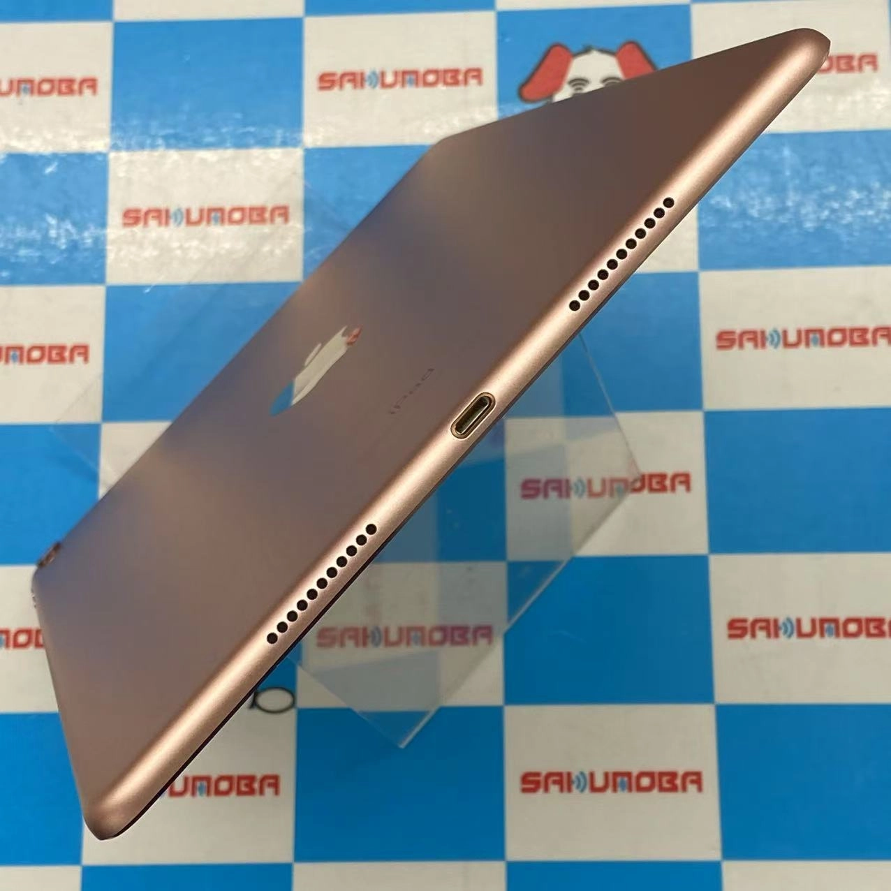 iPad Pro 10.5インチ Wi-Fiモデル 256GB ローズゴールド MPF22J/A 訳あり品