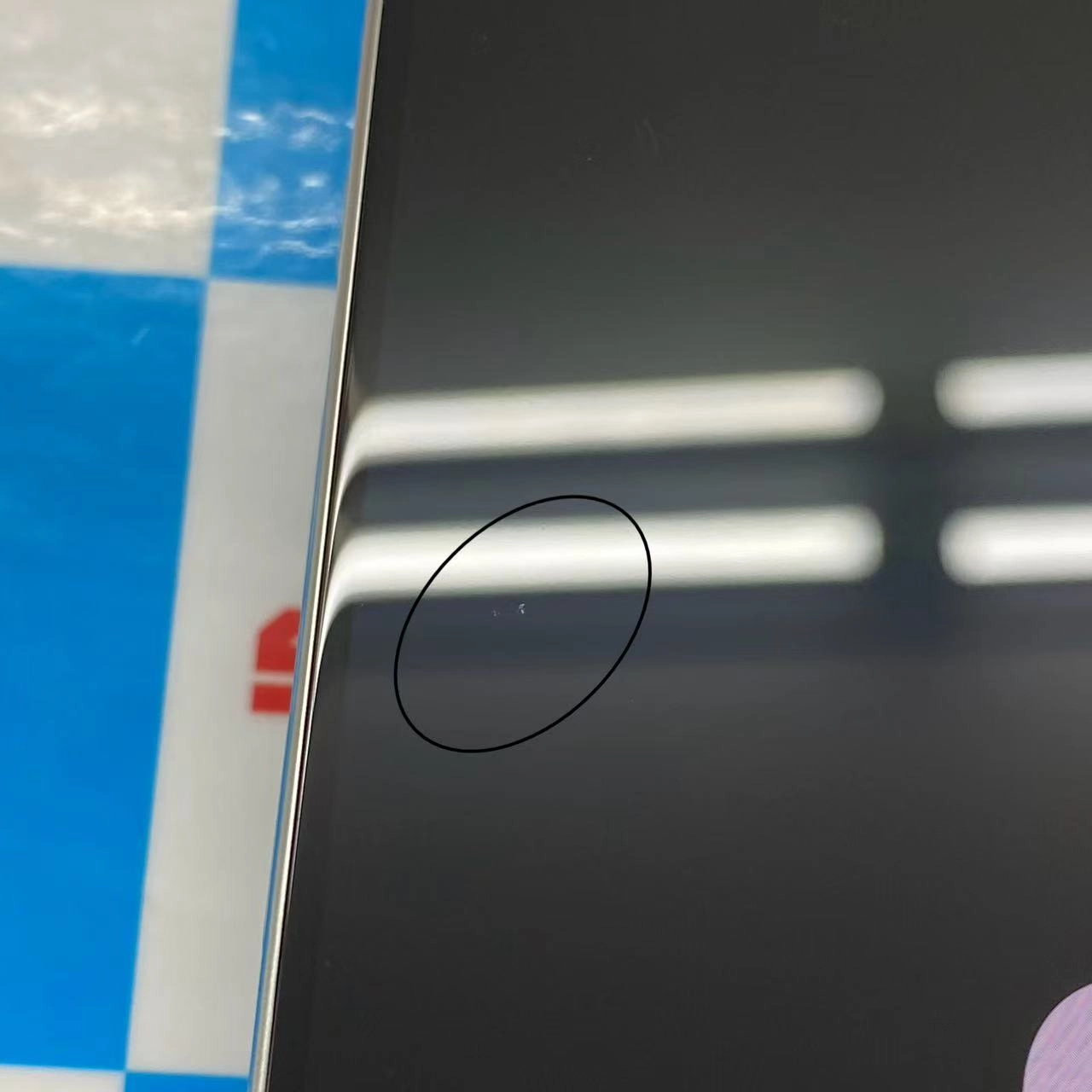 iPhone16 Pro 256GB ホワイトチタニウム MYN13J/A AU版SIMフリー 極美品 au