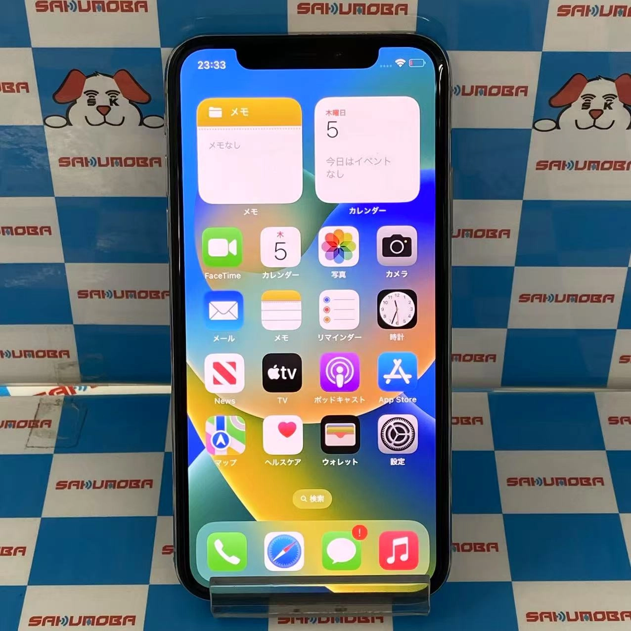 iPhoneXS 64GB シルバー MTAX2J/A AU版SIMフリー