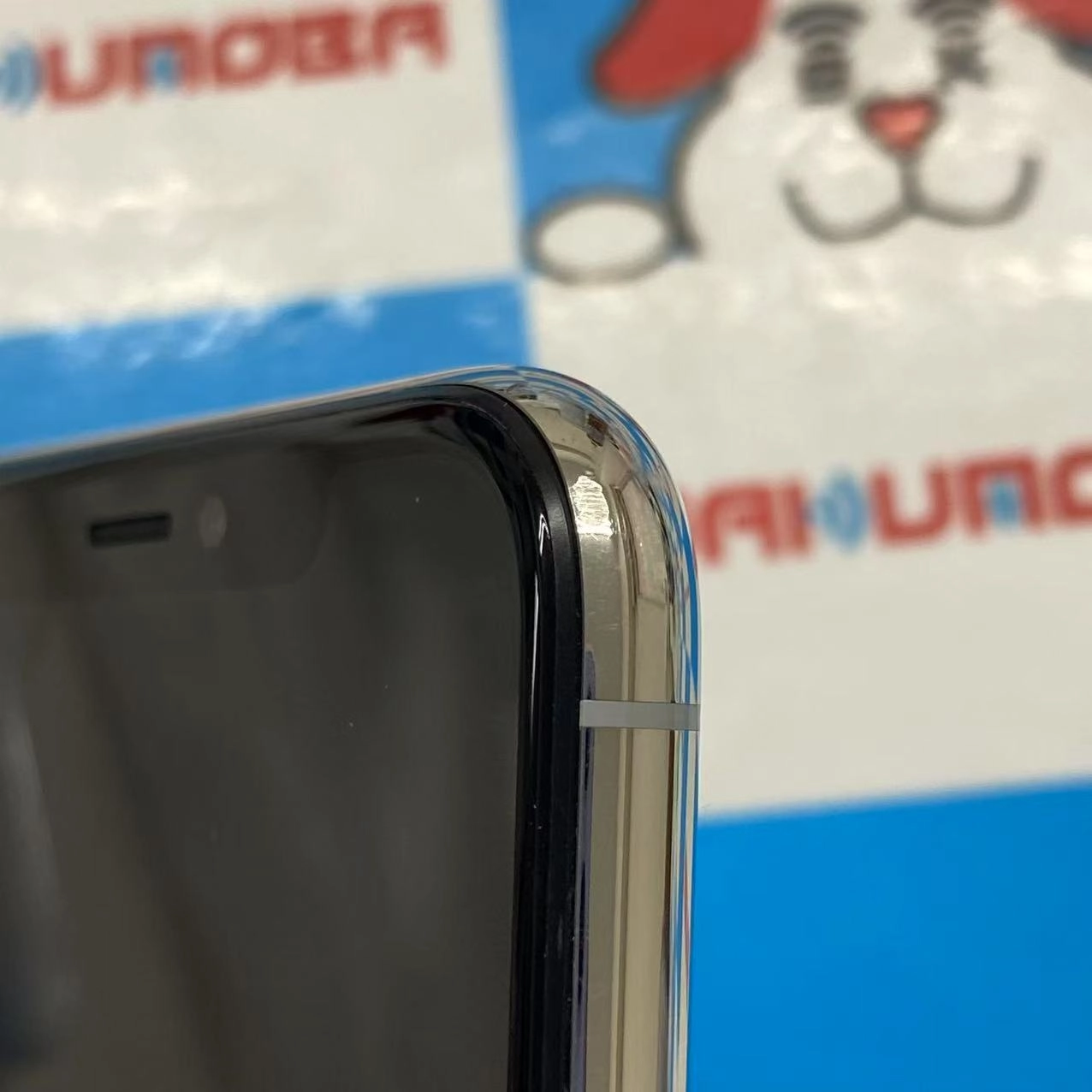 iPhoneXS 64GB シルバー MTAX2J/A AU版SIMフリー