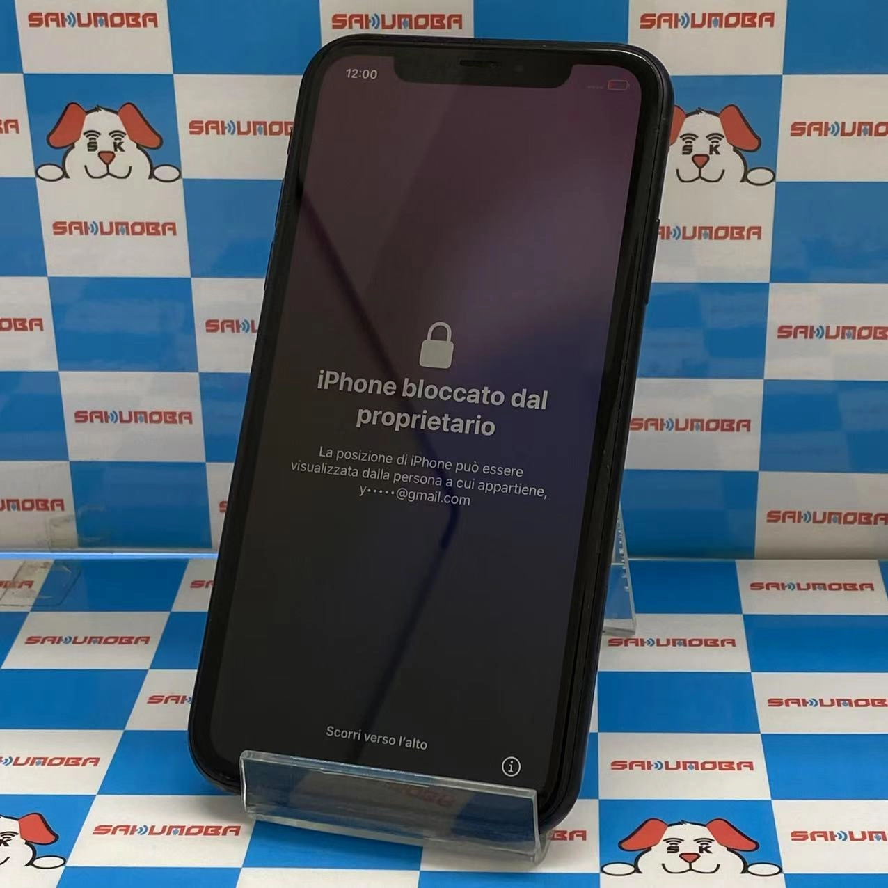iPhoneXR 64GB ブラック MT002J/A SIMロック解除済 docomo ジャンク品