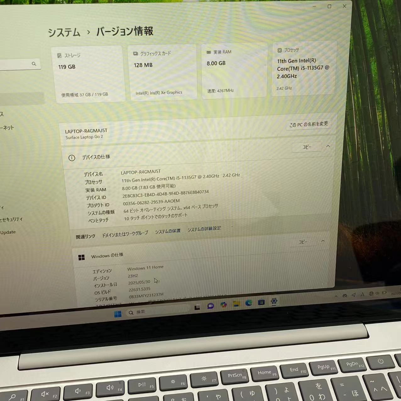 Surface Laptop Go 2 Core i5 8GB/128GB プラチナ 8QC-00015 新品同様品
