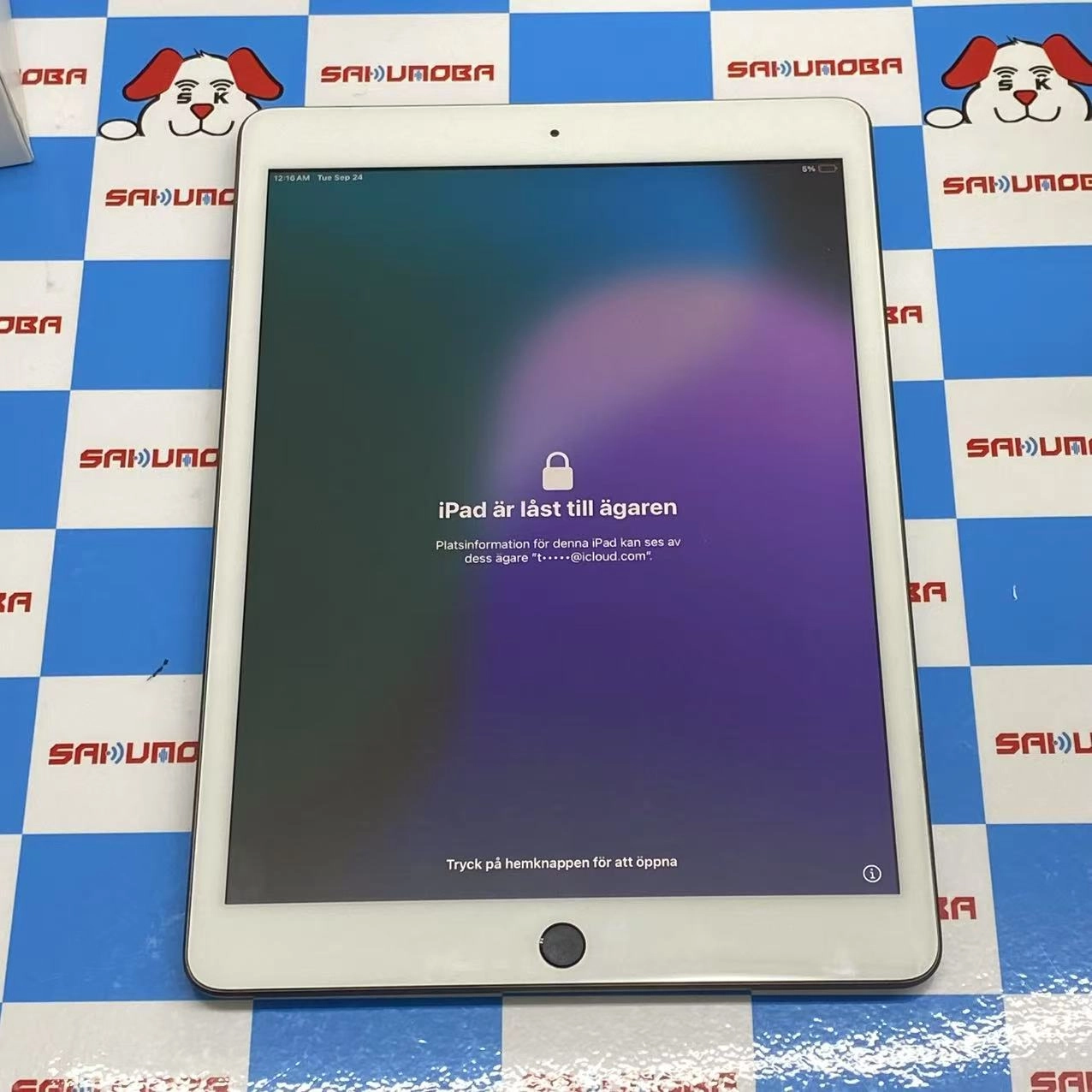 iPad 第7世代 Wi-Fiモデル 32GB スペースグレイ MW742J/A ジャンク品