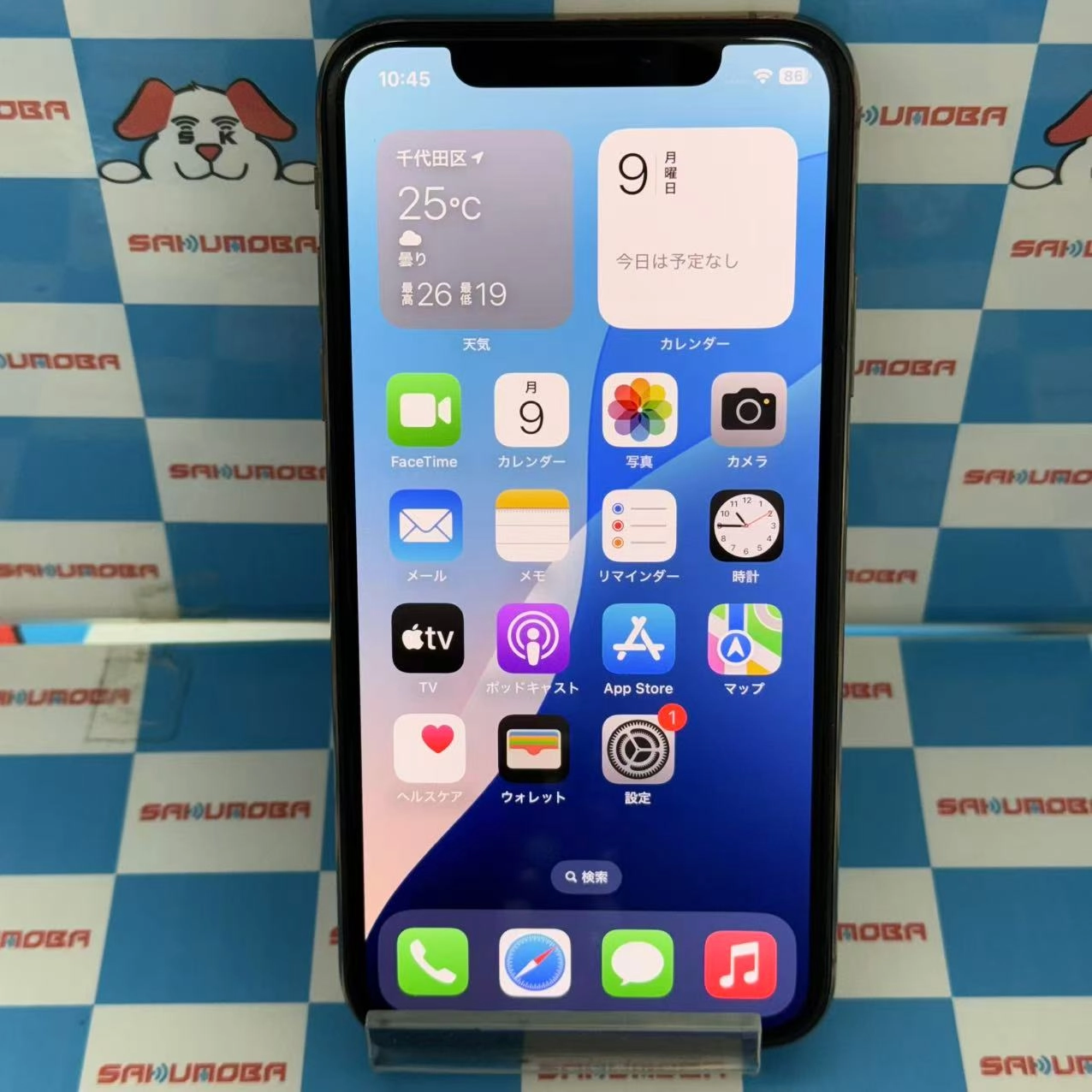 iPhoneXS 64GB ゴールド MTAY2J/A AU版SIMフリー ジャンク品