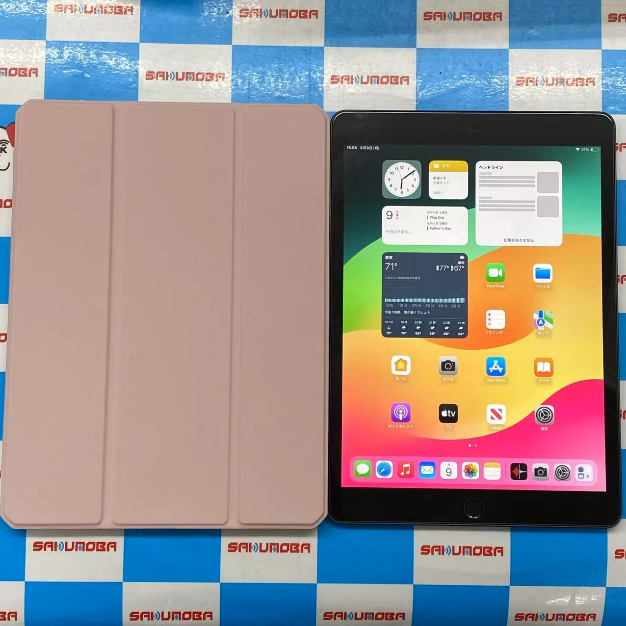iPad 第9世代 Wi-Fi+Cellularモデル 64GB スペースグレイ MK473J/A AU版SIMフリー 新品同様