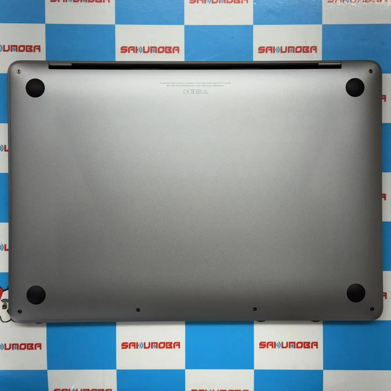 MacBook Pro 13インチ 2020 1.4GHz Core i5 ８GB/256GB スペースグレー MXK32J/A 美品