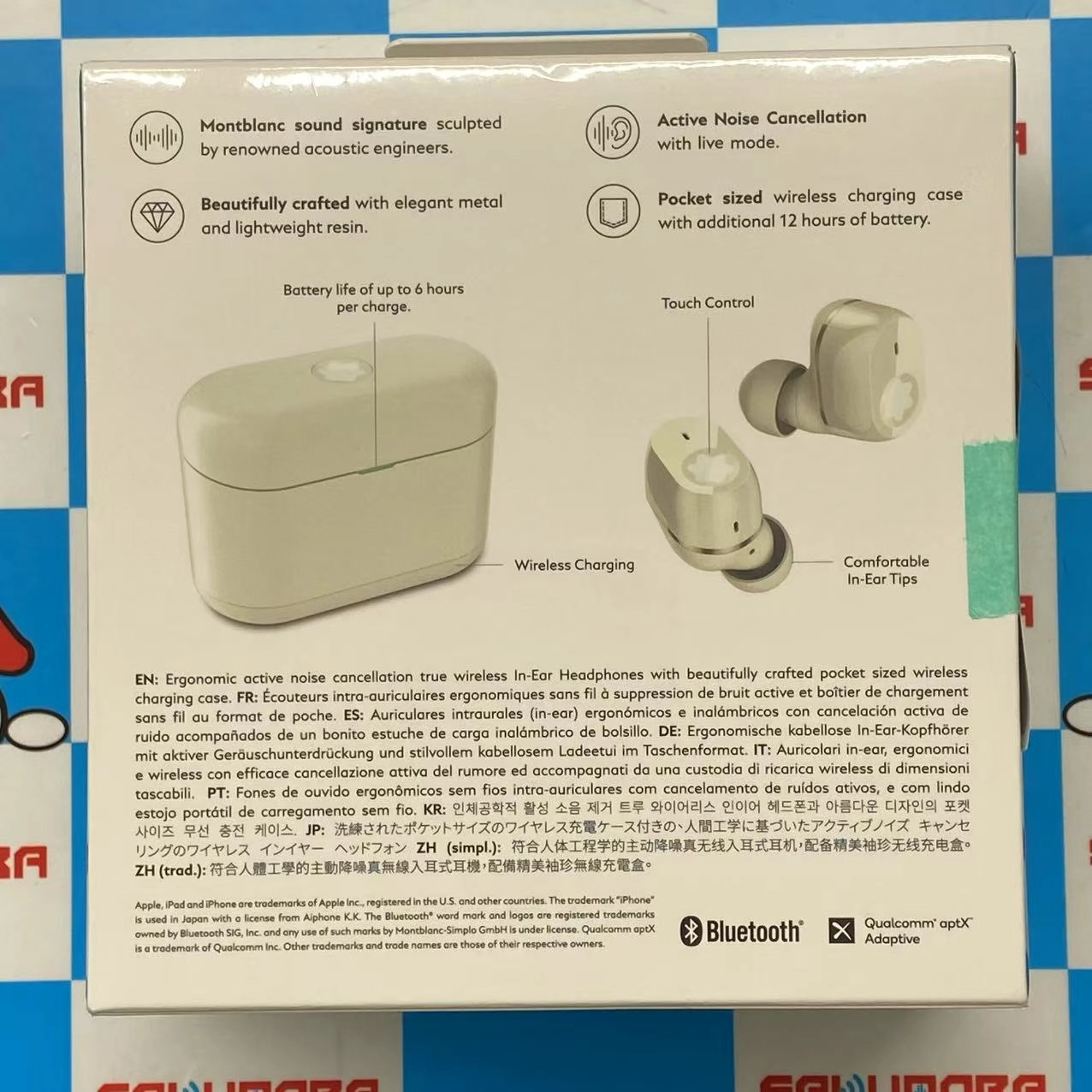 モンブラン MTB 03 インイヤーヘッドフォン アイボリー MTB03 未開封未使用品