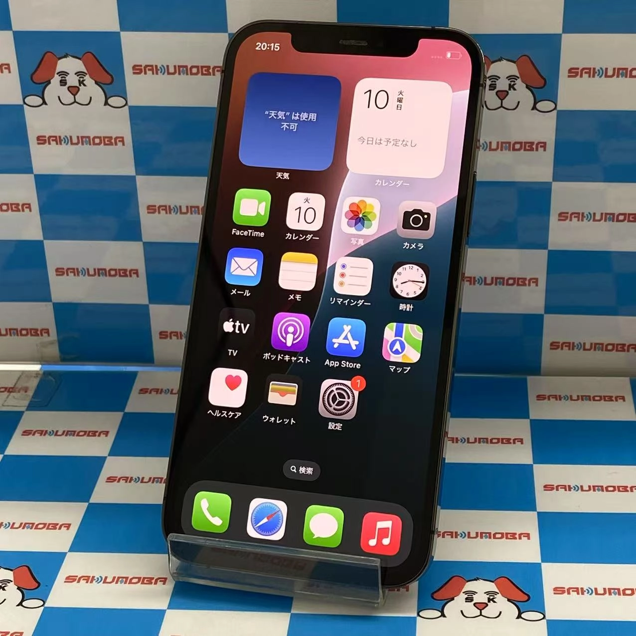 iPhone12 Pro 512GB グラファイト MGMF3J/A AU版SIMフリー au