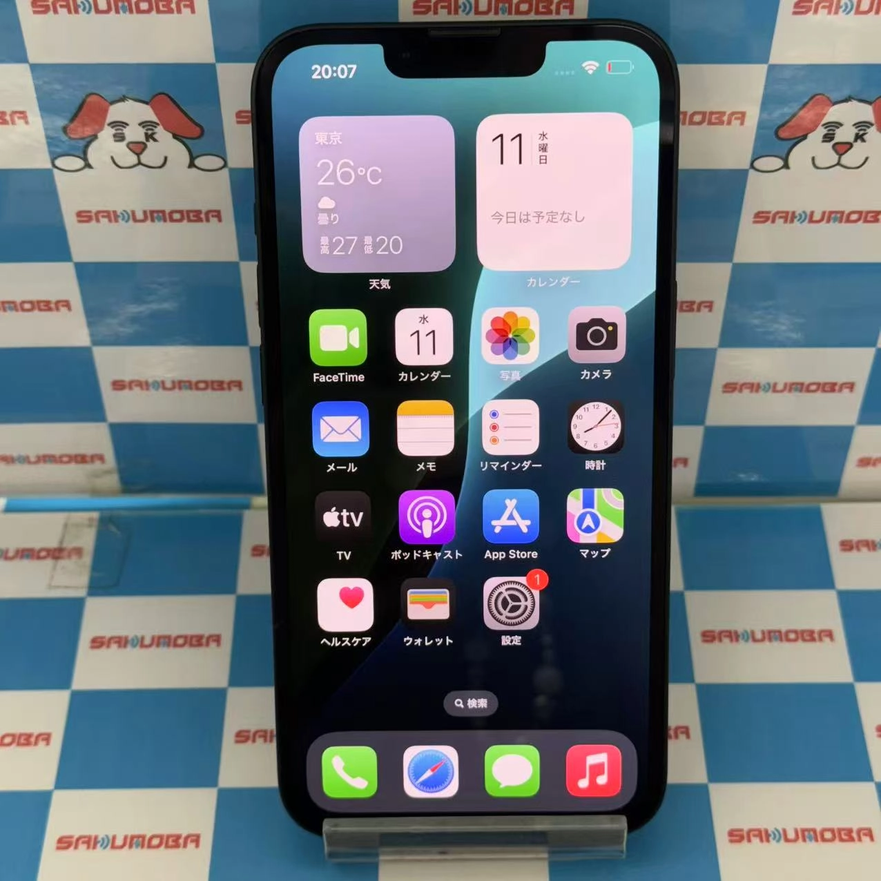 iPhone13 128GB ミッドナイト MLNC3J/A docomo版SIMフリー