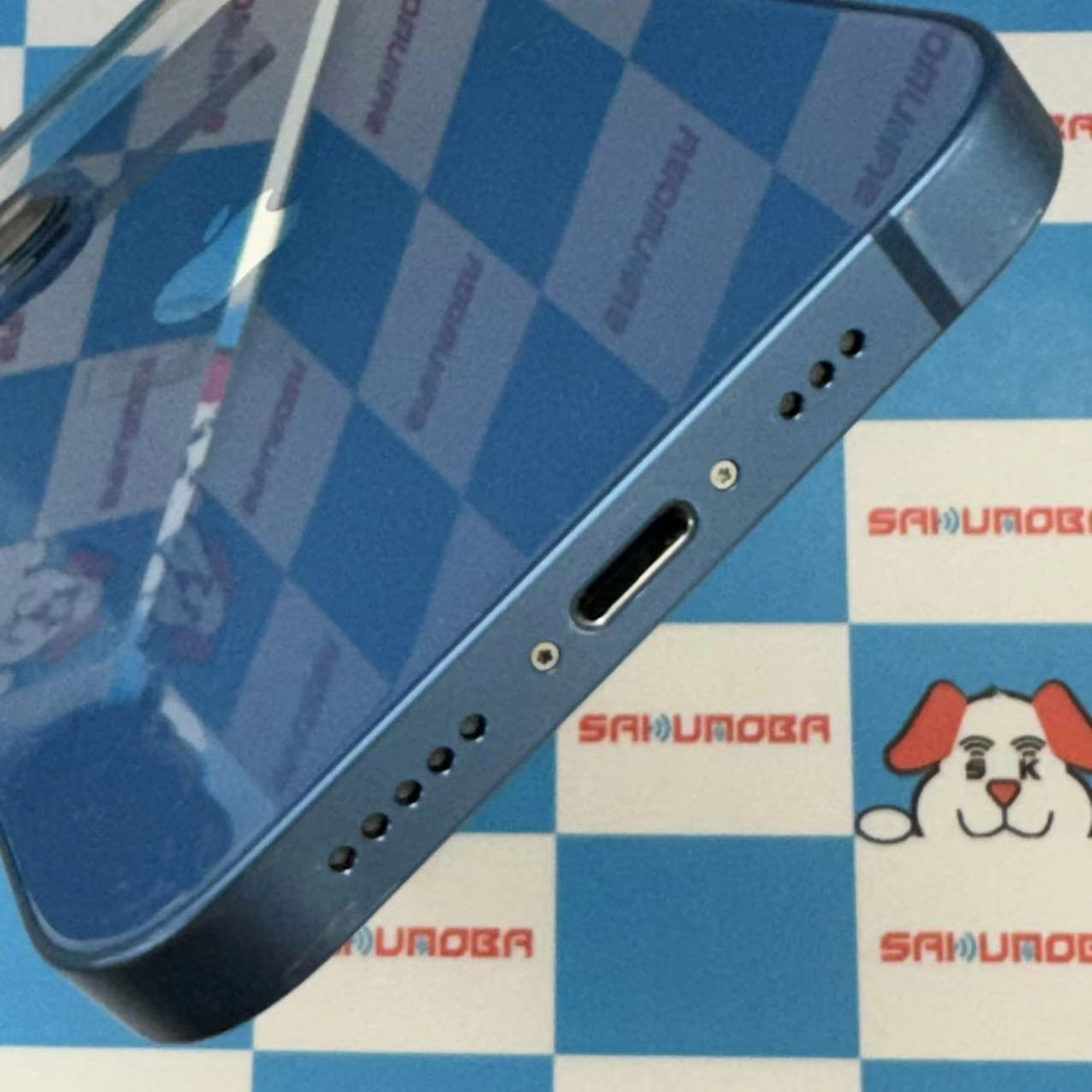 iPhone13 128GB ブルー MLNG3J/A docomoSIMフリー