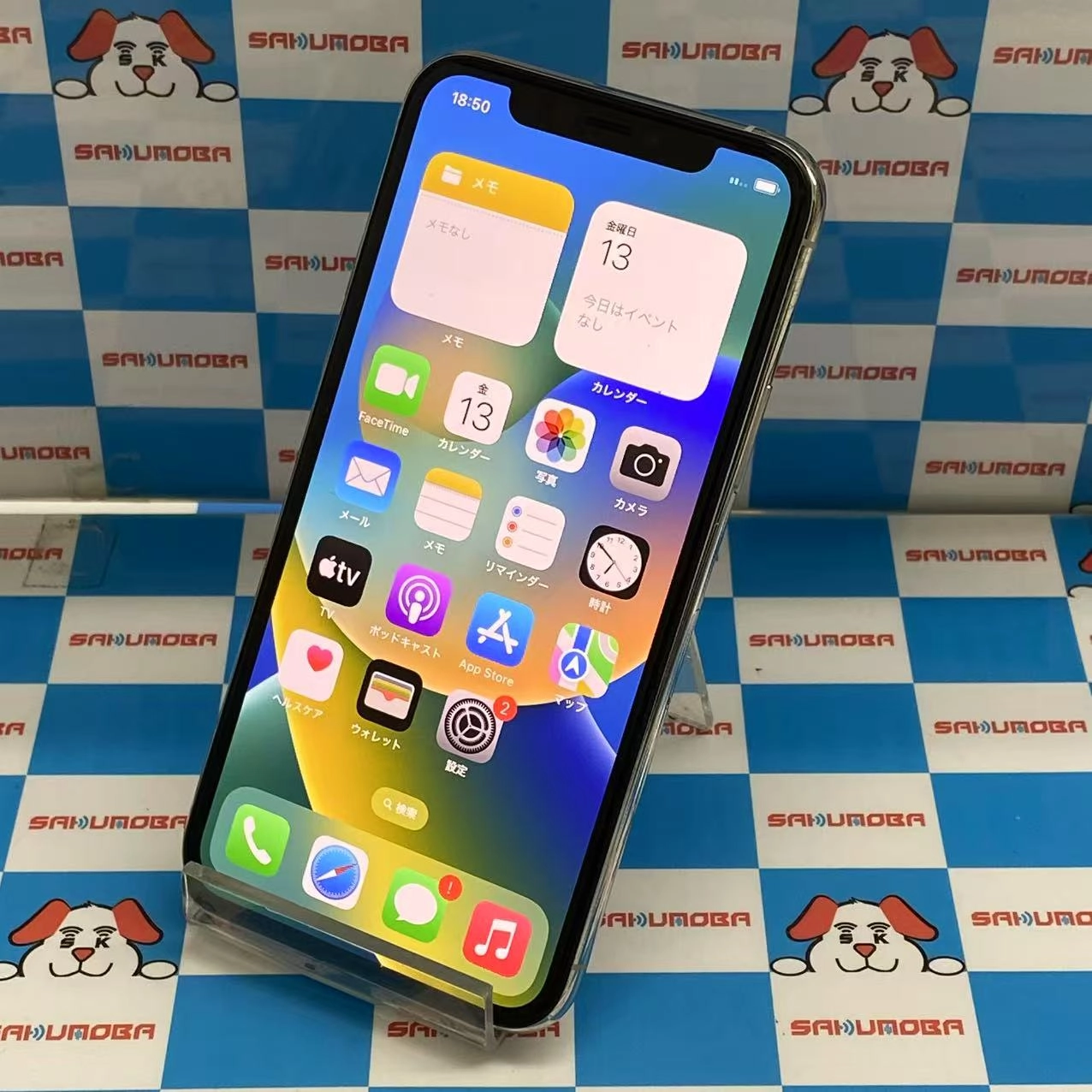 iPhone11 Pro 64GB シルバー MWC32J/A AU版SIMフリー