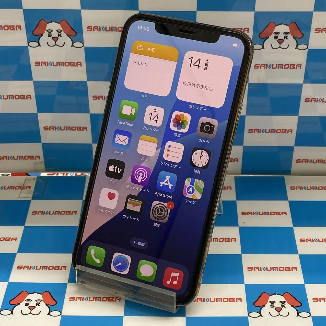 iPhone11 Pro 64GB ゴールド MWC52J/A SIMロック解除済 au 美品