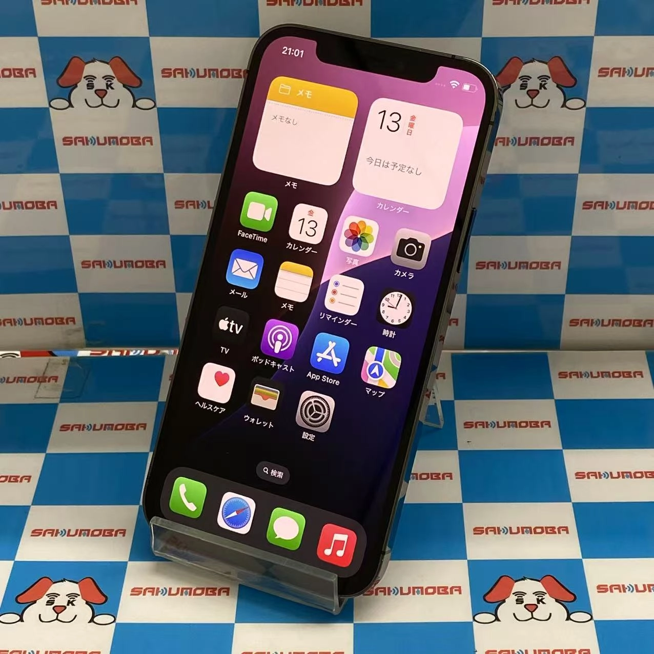 iPhone12 Pro 128GB グラファイト MGM53J/A SIMロック解除済 SoftBank