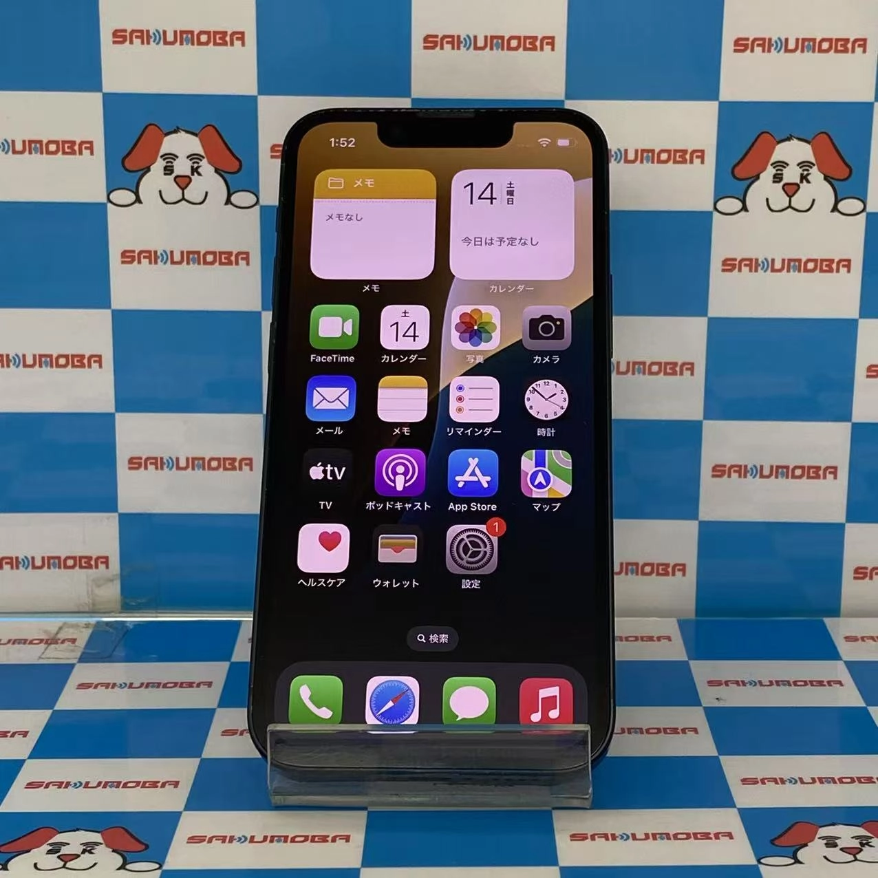 iPhone13 mini 128GB ミッドナイト MLJC3J/A SoftBank版SIMフリー